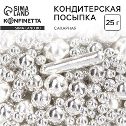 Кондитерская посыпка для куличей, серебристая, 25 г.