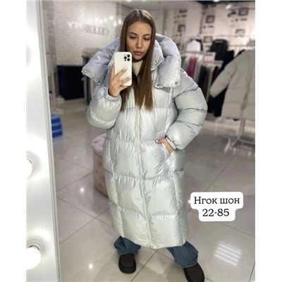 Куртка 08.02.