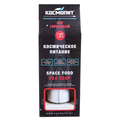 Космическое питание «Суп гороховый», в тюбике, 115 г