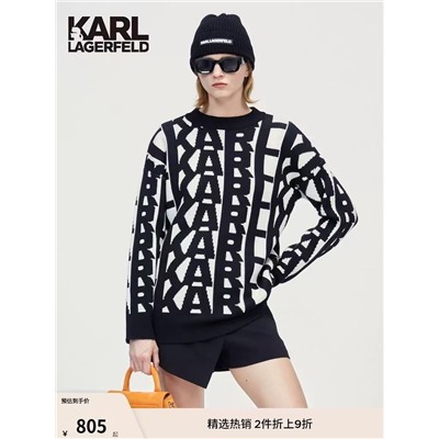ОРИГИНАЛ!!! свитер Karl Lagerfeld