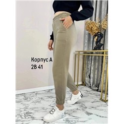 ДЖОГГЕРЫ 01.01.