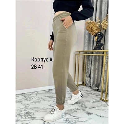 ДЖОГГЕРЫ 01.01.