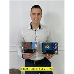Подарочный набор  06.01.