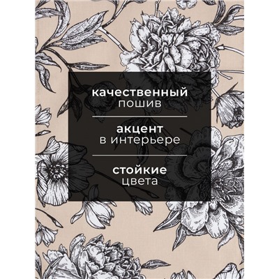 Полотенце "Доляна" Blooming garden 35х60см 100% хл,164 г/м2