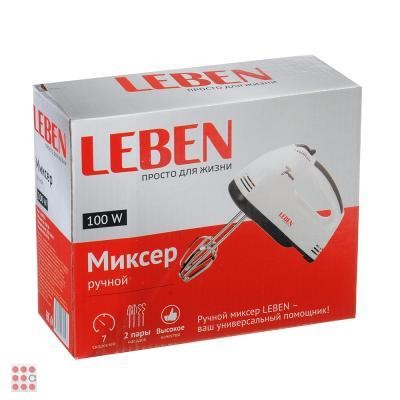 Миксер ручной 7-скоростей, 4 насадки
