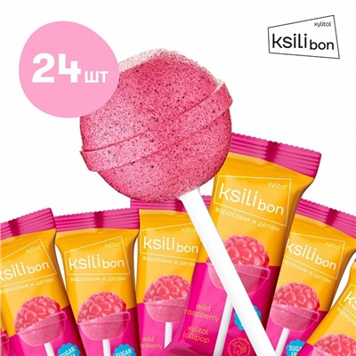 Леденец на палочке Ksilibon Lollipop Дикая малина, 24 шт.