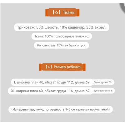Женская куртка  Brunell*o Cucinelli 🤍