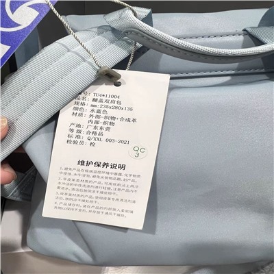 Рюкзак Samsonite   Цена на Озон по распродаже 14900₽ 👀  Размер 23,5*28*13,5см  Материал влагонепроницаемая ткань и синтети
