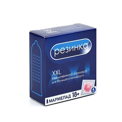 Мармелад жевательный «Резинка», 9 г. х 4 шт. (18+)