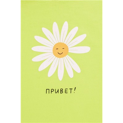 КП 302329 Джемпер девочки васаби
