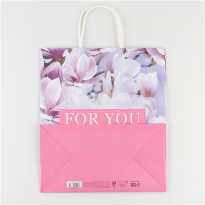 Пакет подарочный крафтовый, упаковка, For you, 28 х 32 х 15 см