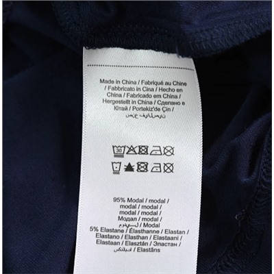Удобная мягкая вощеная модальная пижама KARL LAGERFEL*D ОРИГИНАЛ!