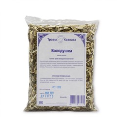 Володушка (трава)