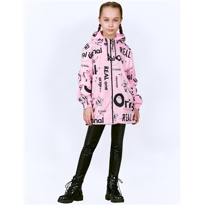Ветровка ДЕМИ подростковая цв.REAL ONE Розовый