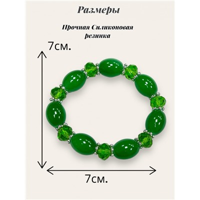 Браслет стекло с хрусталем Б10- М-18 тип 4