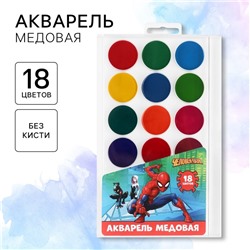 Акварель медовая, 18 цветов «Человек-паук», европодвес