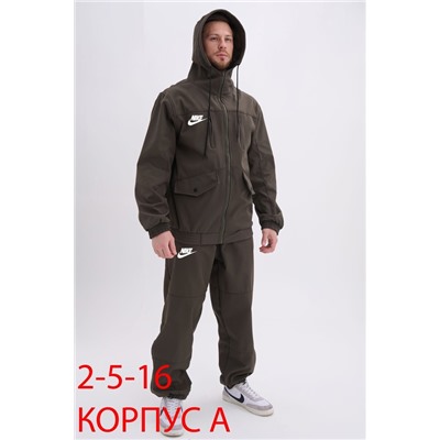 распродажа костюмы горка мужской на флисе 16.01.