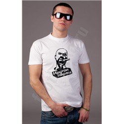 Футболка "Крутой перец"