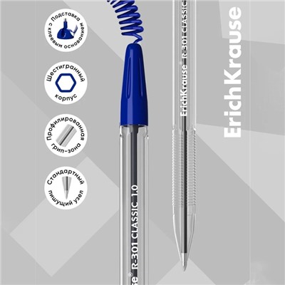 Ручка на подставке шариковая ErichKrause R-301 Desk Pen, узел 1.0 мм, чернила синие, длина линии письма 2000 метров