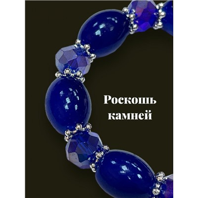 Браслет стекло с хрусталем Б10- М-18 тип 5