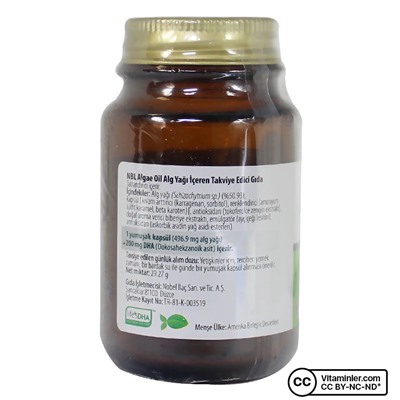 NBL Algae Oil - Масло водорослей 30 капсул