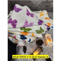 Салфетки, флис 06.01.