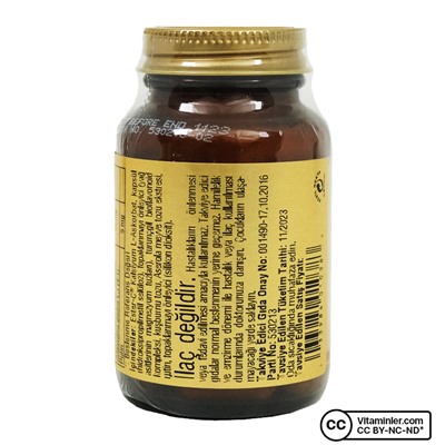Solgar Ester-C Plus 500 мг 50 капсул
