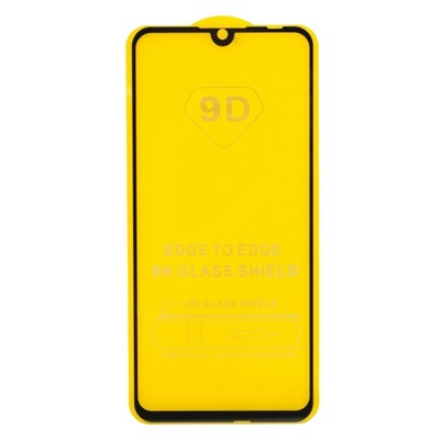 Защитное стекло Honor 20 Lite (черный) 9D тех.упаковка