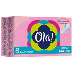 Тампоны Ola! (Ола!) Normal, 2 капли, 8 шт
