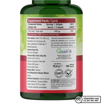 Nature's Supreme Folic Acid 400 мкг 180 капсул