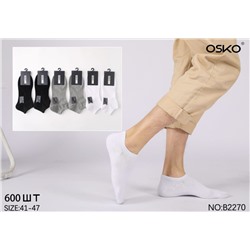 Носки мужские Osko 12 шт ПОЛНОСТЬЮ СЕТКА