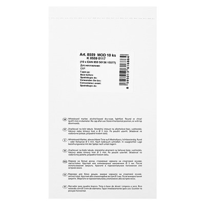 Маркер для доски 5.0 мм Centropen 8559, линия 2,5 мм, цвет синий
