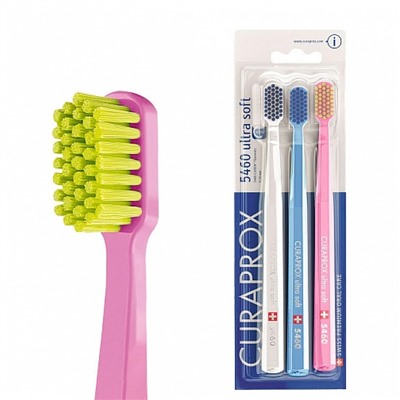 Набор зубных щёток CURAPROX 5460 Ultrasoft, 3шт