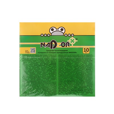 Спирали от комаров Nadzor, 10шт