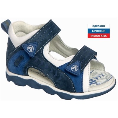 Туфли летн Indigo kids 20-017 В син Н/К
