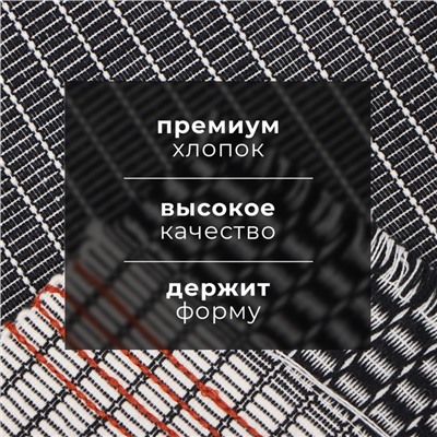 Дорожка на стол Этель, серая, 33×182 см, 100% хлопок