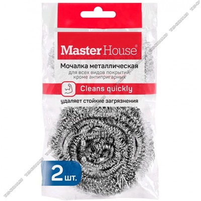 Мочалка металл д/посуды 2шт 15г "Спираль" (120)