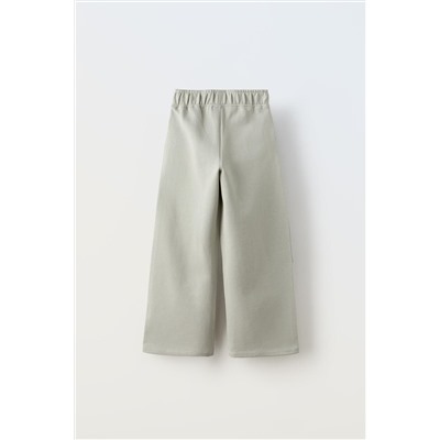 PANTALÓN WIDE LEG COMBINADO