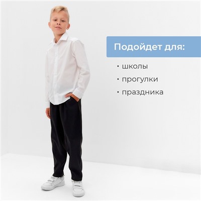 Брюки для мальчика MINAKU: School Collection, цвет чёрный, рост 152 см