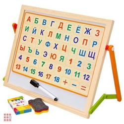 Развивающая доска магнитно-маркерная