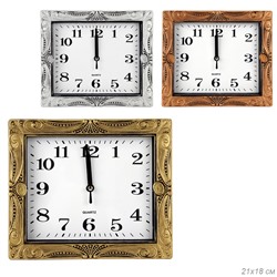 Часы настенные 21x18 см / 6506 /уп 60/