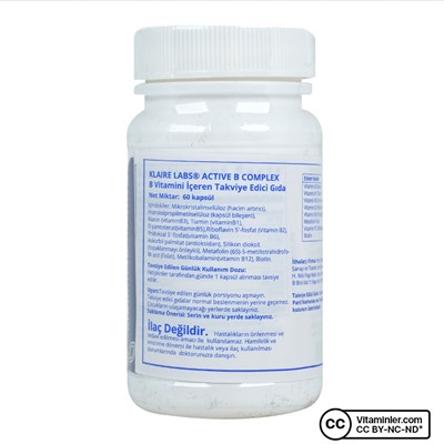 KLaire Labs P-5-P 100 капсул