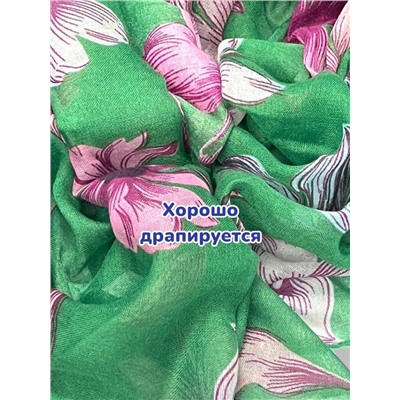 Палантин из вискозного хлопка Лилии Арт 2060/2