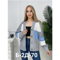 Свитер 27.08.