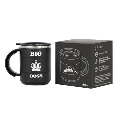 Термокружка Big Boss, 450 мл, сохраняет тепло 2 ч, 12.5×10.5 см