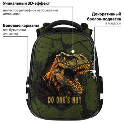 Ранец BRAUBERG PREMIUM, 2 отделения, с брелоком, "Dino attack", 3D-панель, 38х29х16 см, 272016