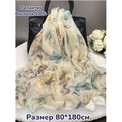 Палантин из вискозного хлопка Лилии Арт 2060/16