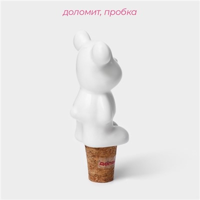 Пробка для бутылки Доляна «Стильный мишка», 3,5×3,5×10 см, белая