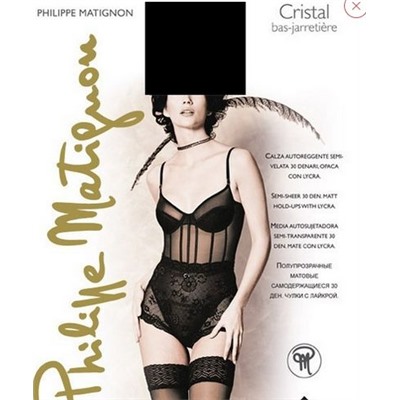 PHILIPPE MATIGNON чулки CRISTAL 30 bas-jarretiere