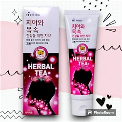 Зубная паста «Herbal tea» с экстрактом травяного чая (хризантема) коробка 110  гр
